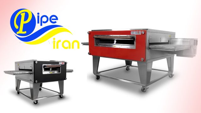 آشنایی با فر ریلی پیتزا